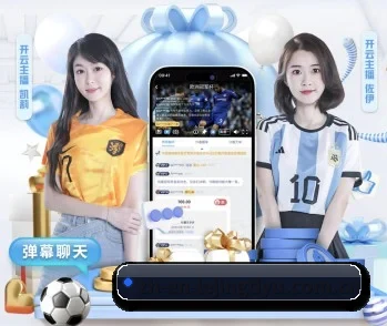 关于我们 - 体育资讯内容服务 - Lejing Sports